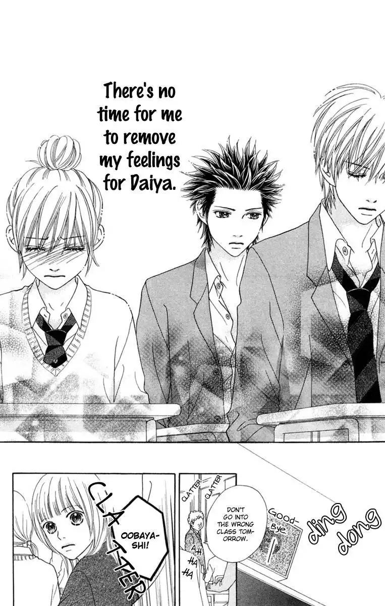 Parfait Tic Chapter 130 25
